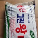 주식회사 대원 이미지