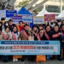 춘천풍물시장 이미지