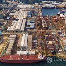 현대중공업 이미지