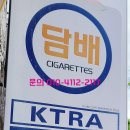 구내식당매점 이미지
