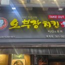 (주)호텔하니크라운 이미지