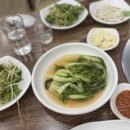 부촌숯불구이 이미지