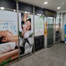 남대구약국 네이버블로그