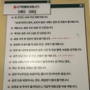 나인진홀 2관 네이버블로그