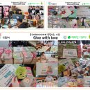 윤경자 | [태국지부] 해피빈 모금 소식_Give with love 홍수피해아이에게 전달되는 사랑