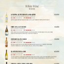 아시안키친 이미지