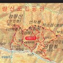청량산 참 민박 이미지
