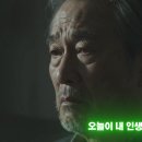 2026.08.27(H) : 5컷드라마만들기-FLOW-동영상생성 이미지