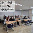 향남더조은간호학원 이미지