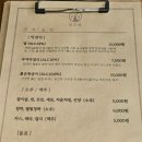 보은달 이미지