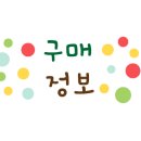 군산박대왕 이미지