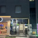 민락 길 약국 이미지