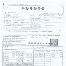 156. BMW 320d(37어3222)_윤준영 이미지