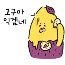 부평스카이 이미지