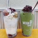 메가엠지씨커피목동우성점 | 메가커피 메뉴 컵빙수 말차 젤라또 팥빙 파르페 가격 추천