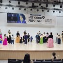 진주시 전통예술회관 공연장 이미지