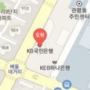 미소찬이비인후과의원 이미지