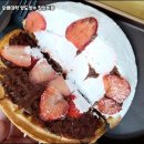 와플대학 이미지