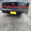 매직카공업사 이미지