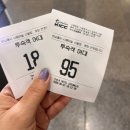 더케이에델바이스 | 내돈내산 더케이호텔 경주 후기, 체크인 시간부터 조식, 스파 호캉스
