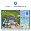 상구3리 이미지