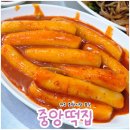 은화분식