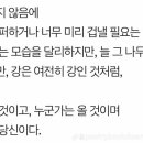 한신곱창