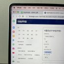 성수동공유오피스 비상주닷컴으로 효율적이게 이용하다!