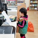 수피아어린이집 이미지