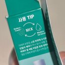 광고기획SIM | 💄센텔리안24 마데카 분말 AC