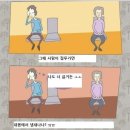 소소공감 이미지