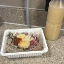 경주버섯 | 청주 성안길 맛집 경주집 버섯찌개 포장 후기