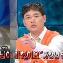 호텔 우디 이미지