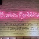 역촌동 85-1 이미지