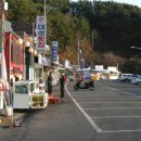 삼포횟집 - 창원시 진해구 명제로 324-5 | 삼포횟집