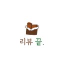 숲속의정원캠핑장 네이버블로그