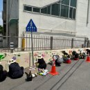 경북전문대학교 이미지