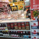 써니젓갈