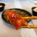 정통대유성
