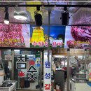 수원성갈비 이미지