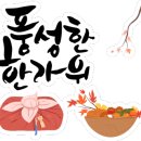 구름 펫 살롱 이미지