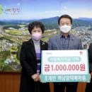 합천군청 쉼터 이미지