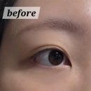 태산W타워(태산더블유타워) | 시흥 은계 피부관리 제이렐라, 육아 힐링 속눈썹 펌(LU컬) 대만족 후기