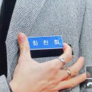 별빛초밥 네이버블로그