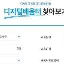 어렵지않아요 스마트폰 이미지