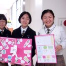 대전신계중학교 이미지