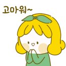 능내초등학교 이미지