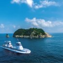 대국해저관광(주) 서귀포잠수함 이미지