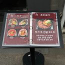 이가주방 | 문래맛집 이가주루 5성급호텔출신쉐프들의 중식 맛은 어떨까?