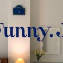 퍼니제이 이미지